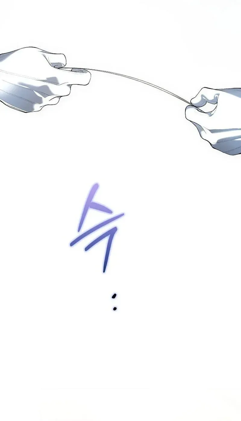 We Don’t Know Each Other Anymore chapter 25 page 76