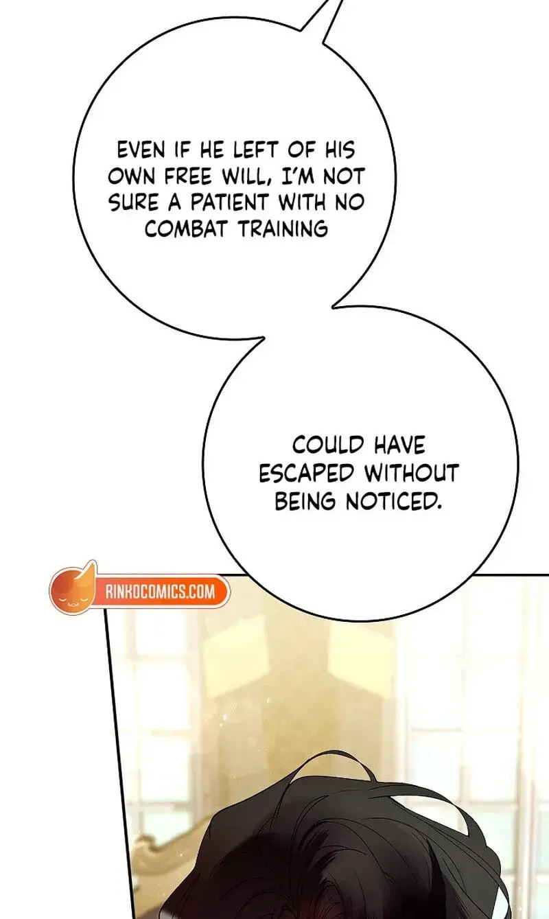 We Don’t Know Each Other Anymore chapter 25 page 83