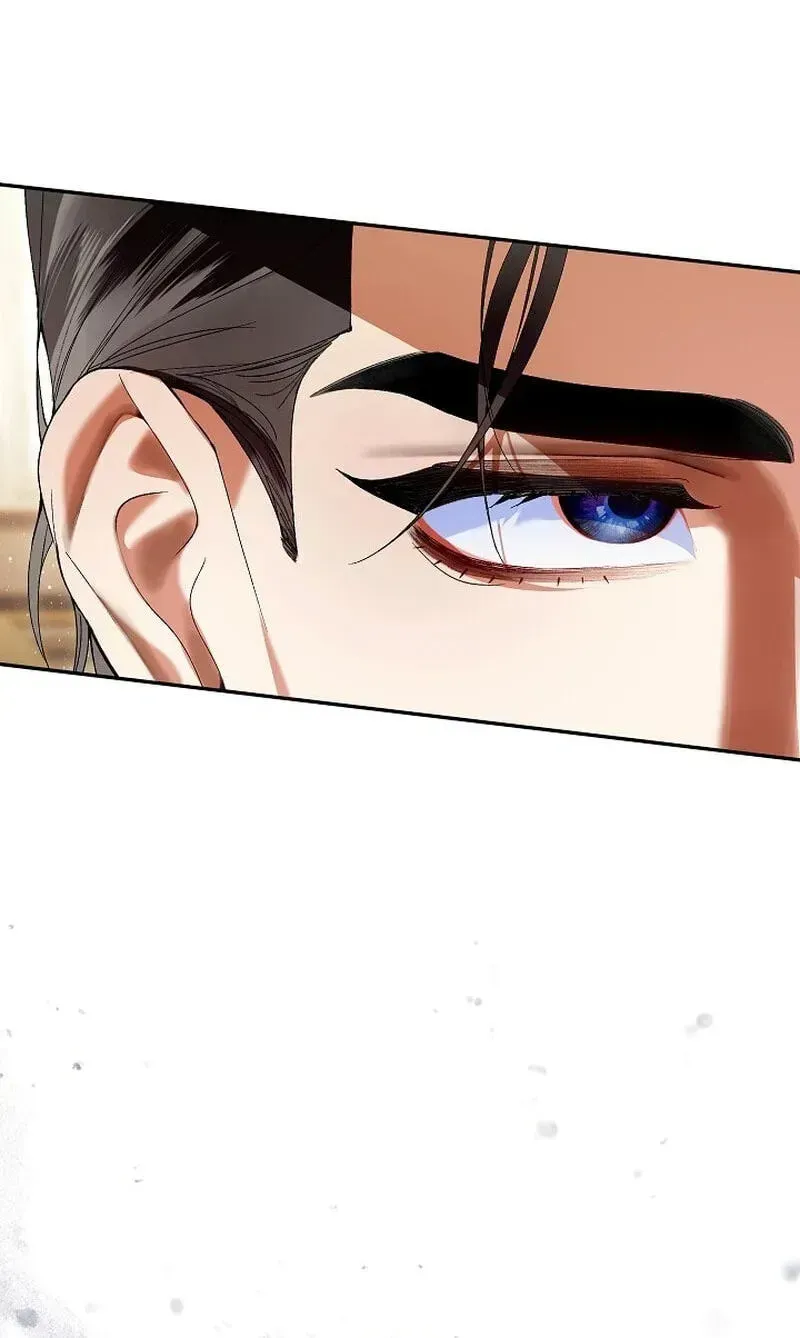 We Don’t Know Each Other Anymore chapter 25 page 85