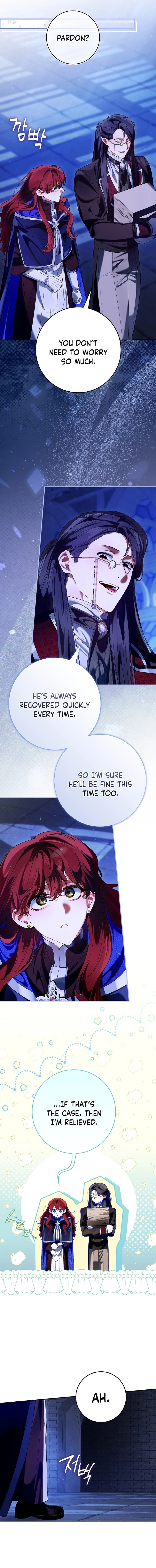 We Don’t Know Each Other Anymore chapter 29 page 5