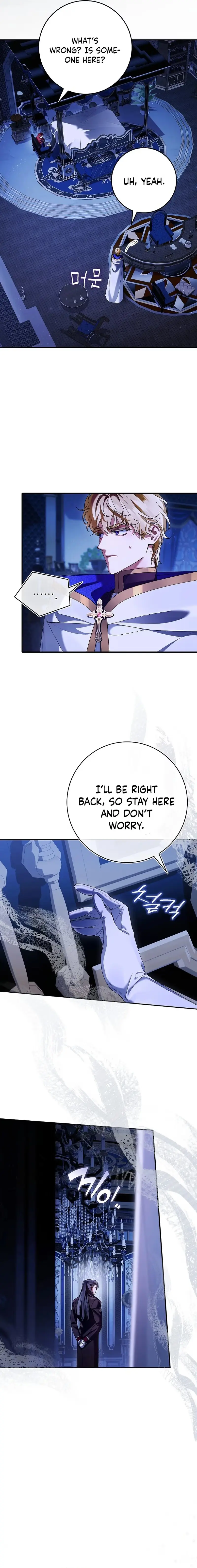 We Don’t Know Each Other Anymore chapter 30 page 2