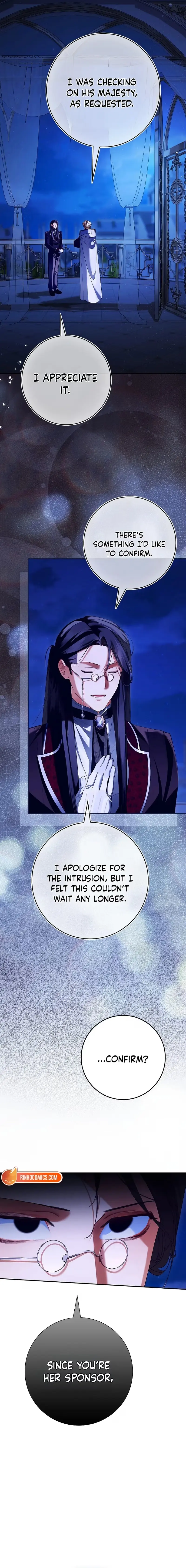We Don’t Know Each Other Anymore chapter 30 page 4