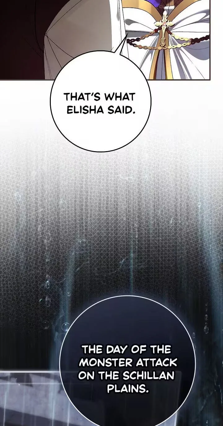 We Don’t Know Each Other Anymore chapter 32 page 17