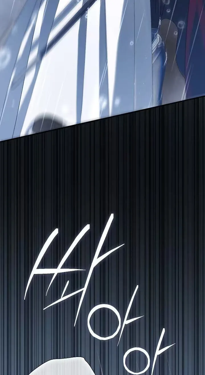 We Don’t Know Each Other Anymore chapter 32 page 44
