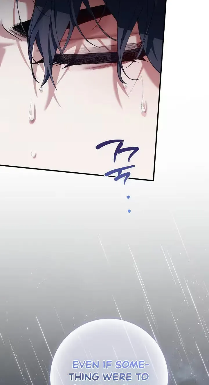 We Don’t Know Each Other Anymore chapter 32 page 56