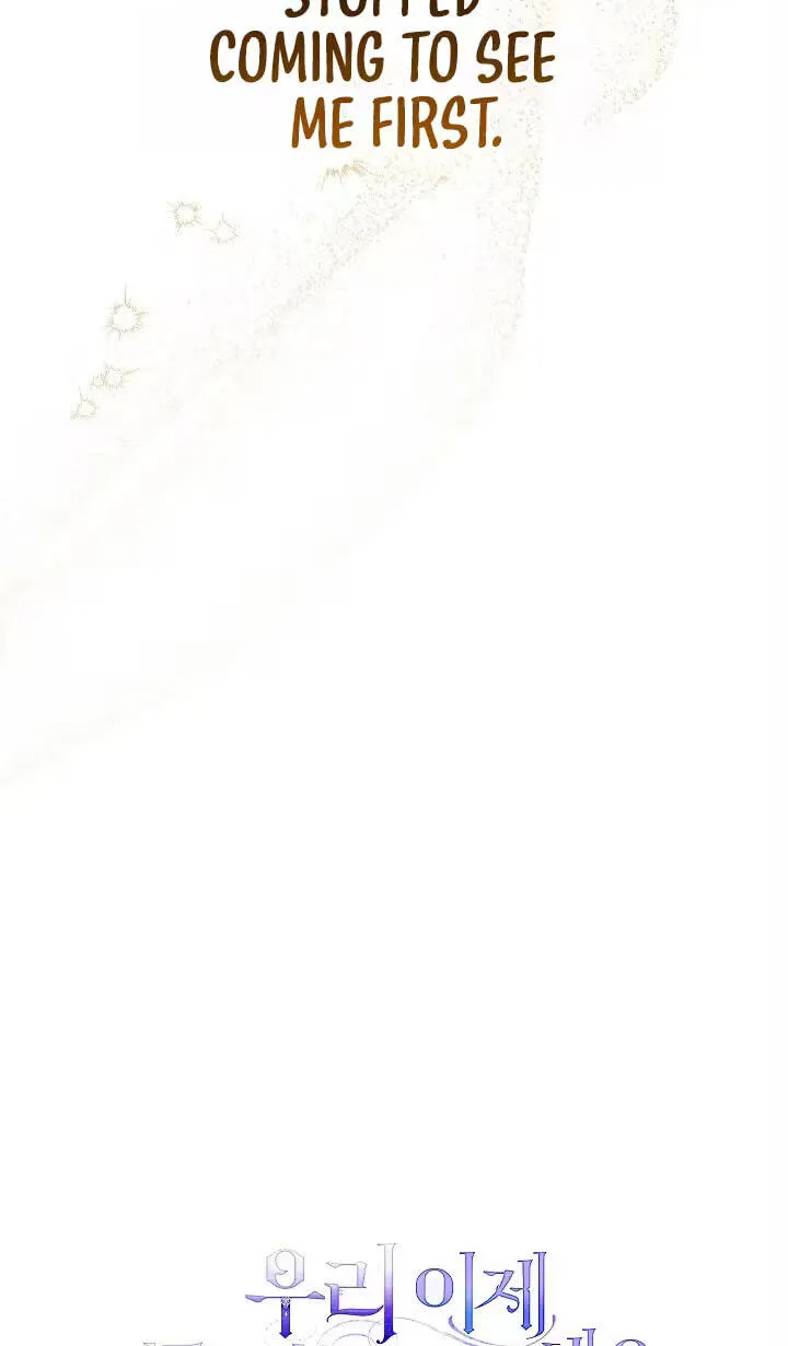We Don’t Know Each Other Anymore chapter 32 page 79