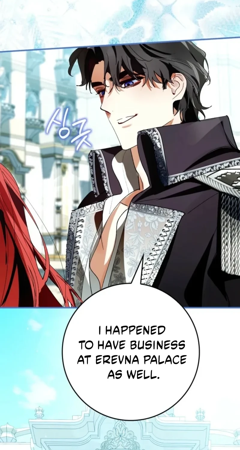 We Don’t Know Each Other Anymore chapter 33 page 55