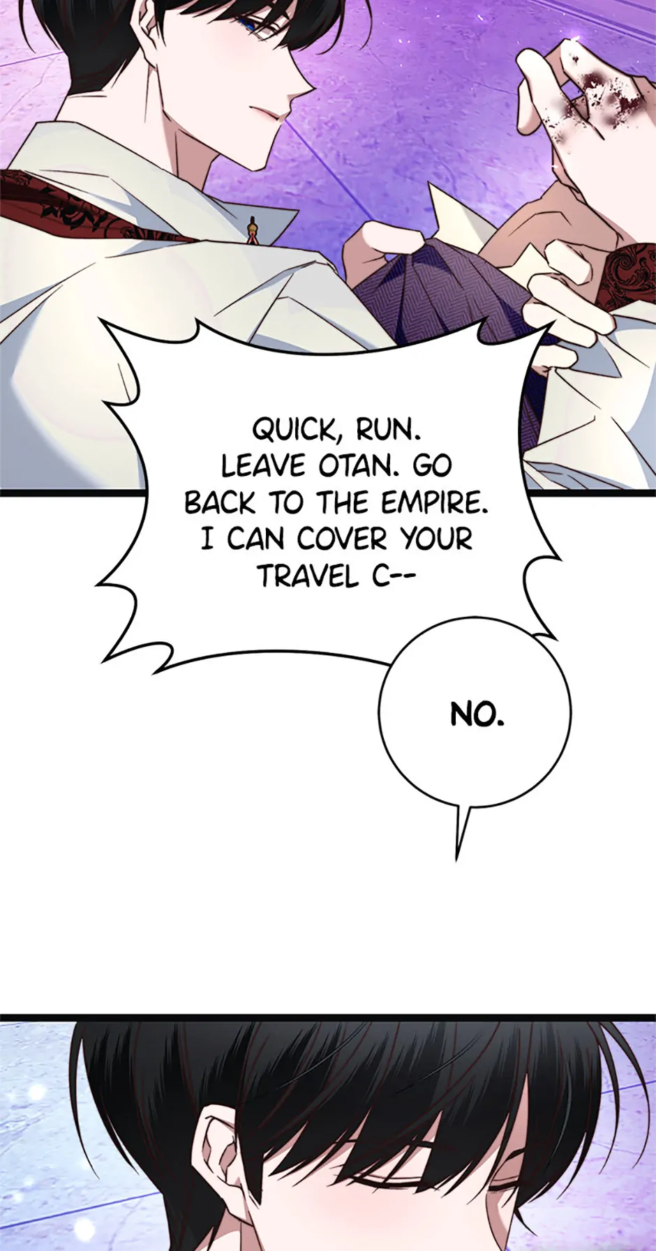 The Guidebook for Villainesses chapter 13 page 14