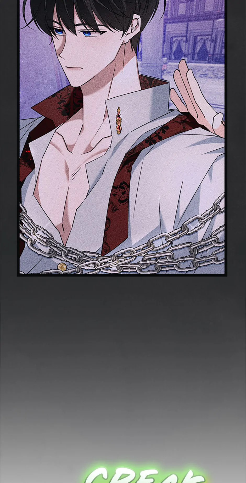 The Guidebook for Villainesses chapter 13 page 28