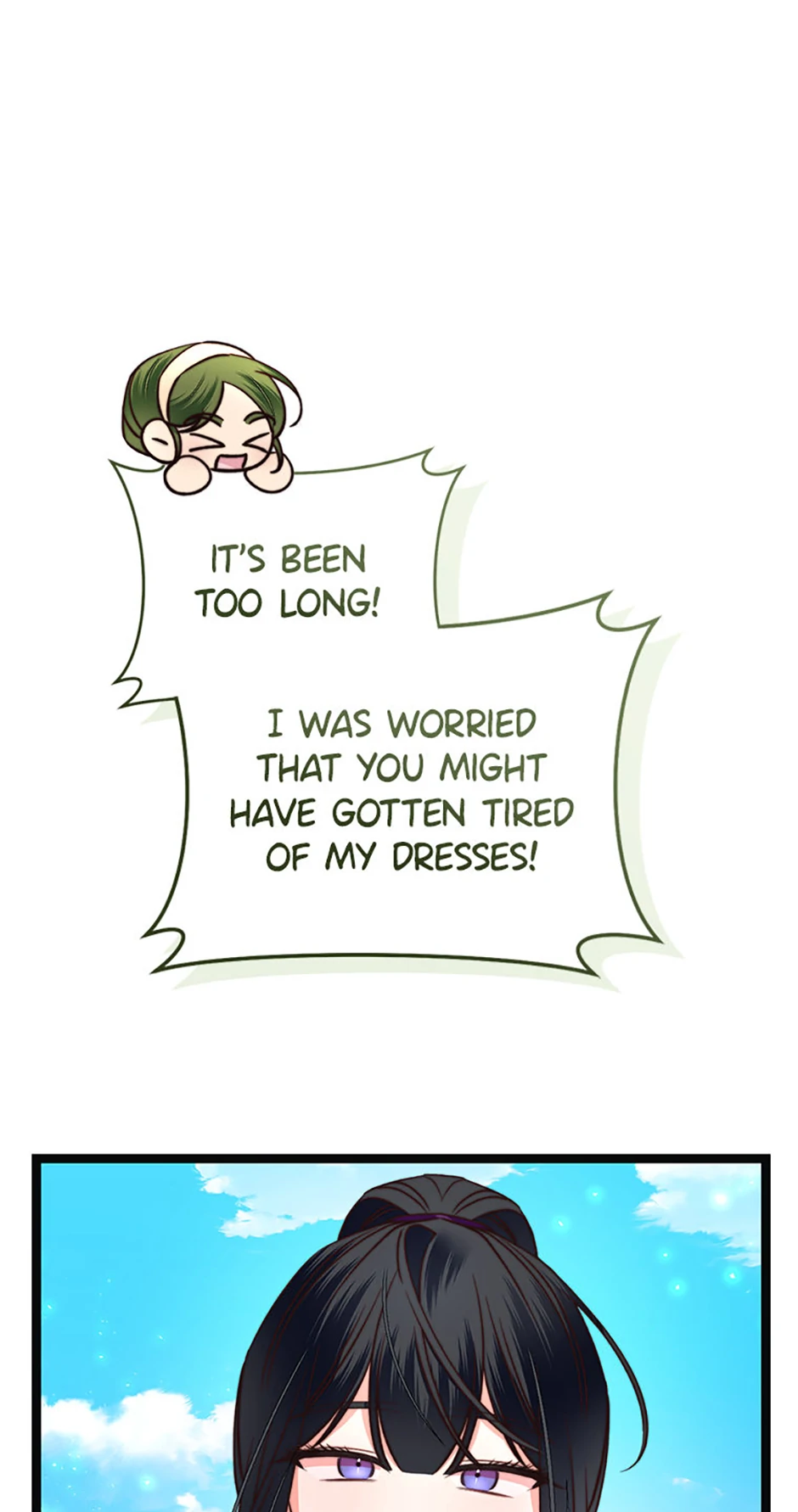 The Guidebook for Villainesses chapter 16 page 24