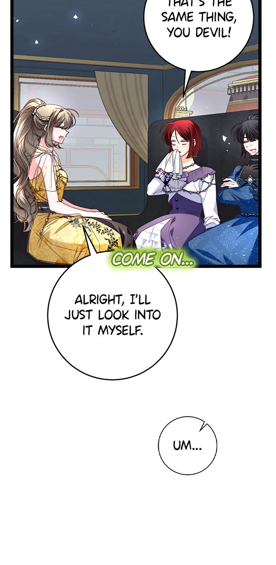 The Guidebook for Villainesses chapter 21 page 17