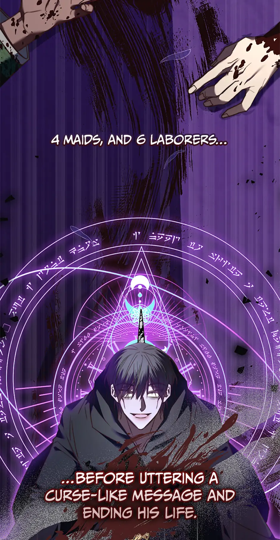 The Guidebook for Villainesses chapter 32 page 93