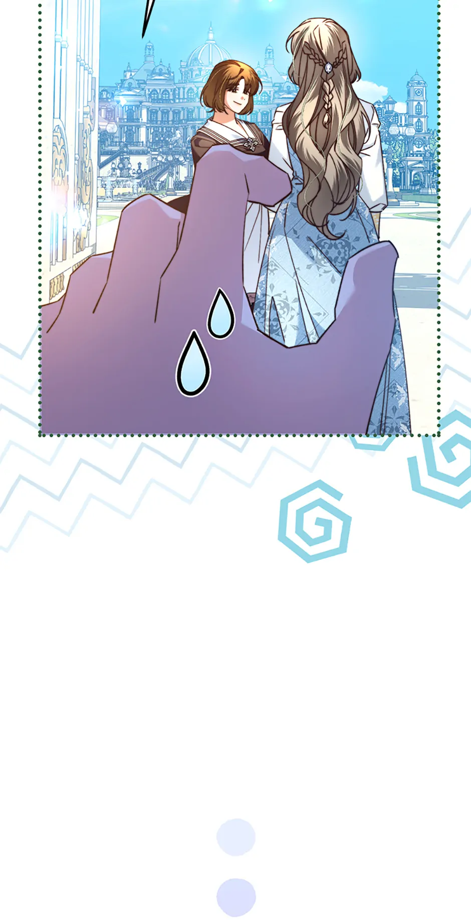 The Guidebook for Villainesses chapter 39 page 71