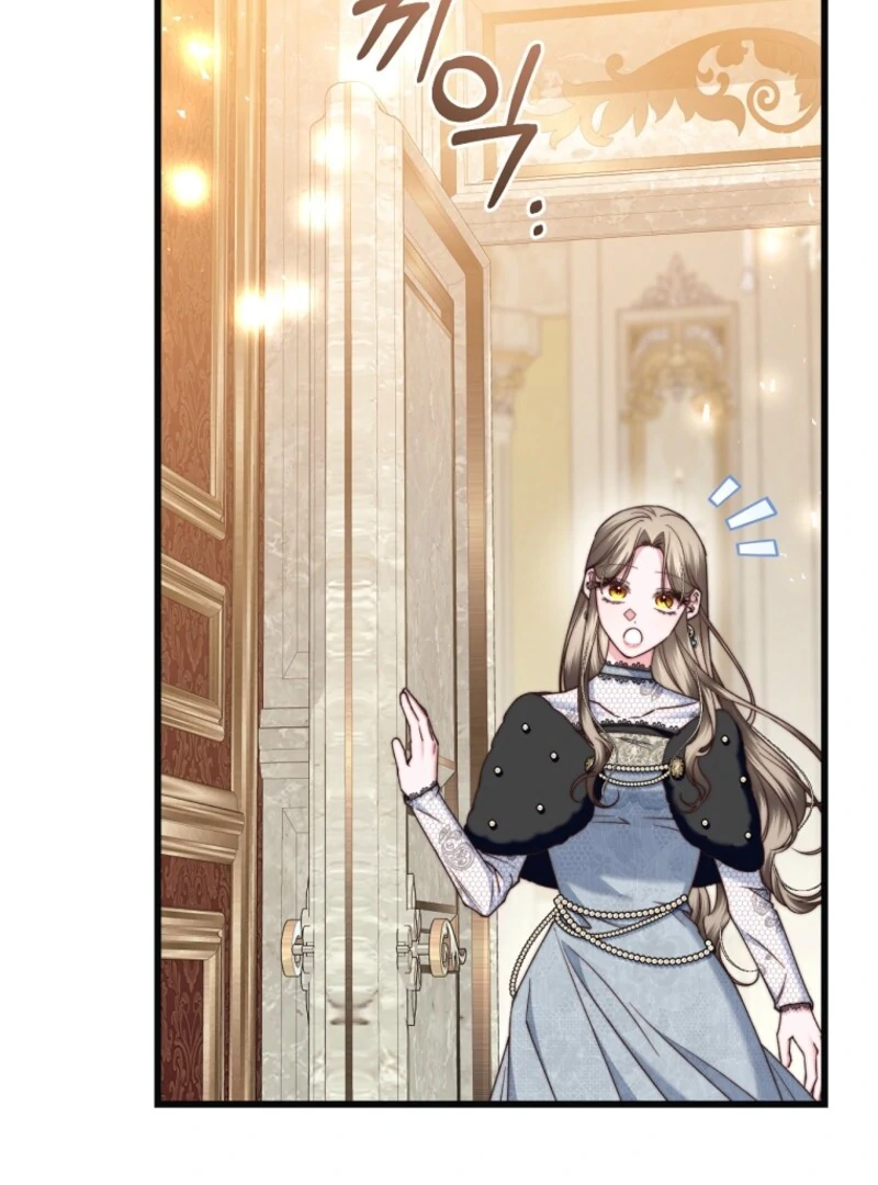 The Guidebook for Villainesses chapter 58 page 4