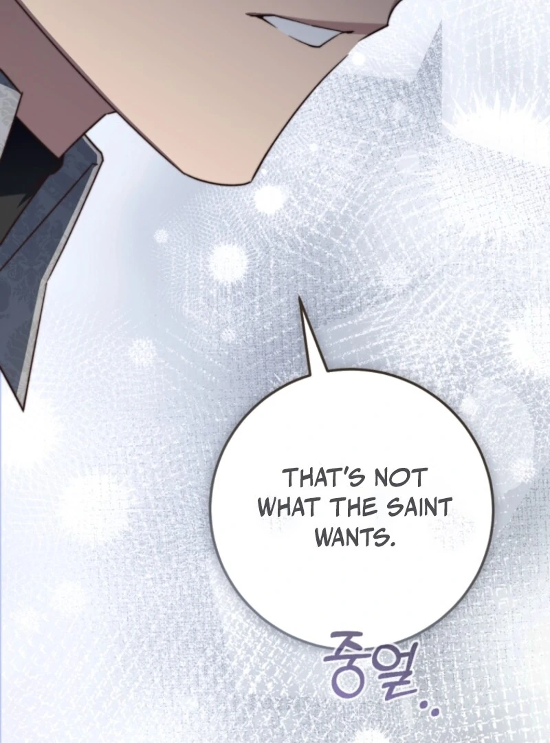 The Guidebook for Villainesses chapter 61 page 17