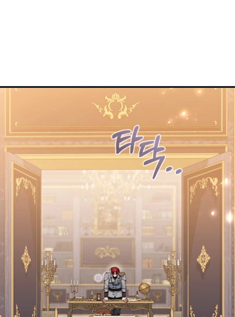 The Guidebook for Villainesses chapter 61 page 24