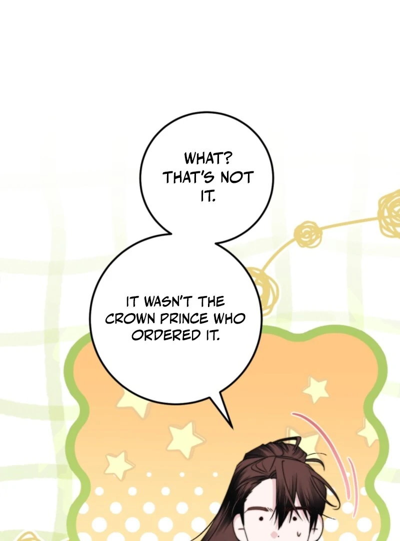 The Guidebook for Villainesses chapter 61 page 45
