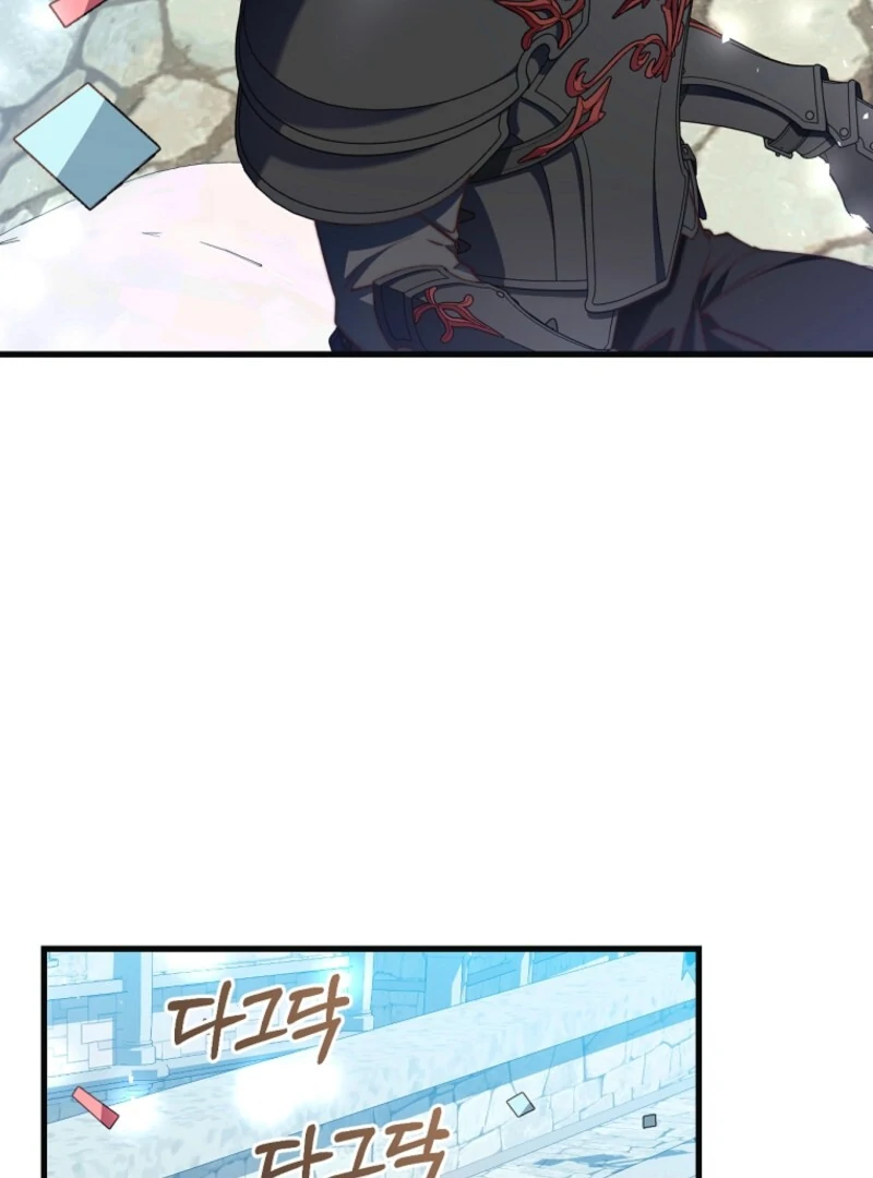 The Guidebook for Villainesses chapter 62 page 7