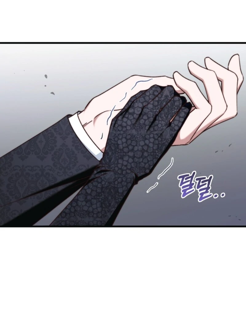 The Guidebook for Villainesses chapter 62 page 70