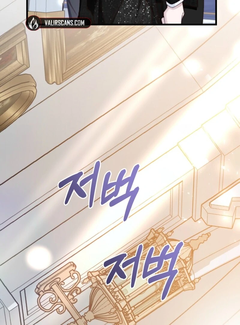 The Guidebook for Villainesses chapter 62 page 98