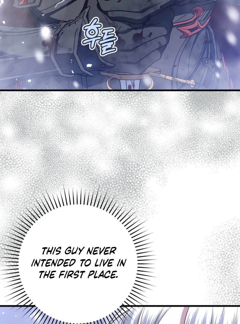 The Guidebook for Villainesses chapter 63 page 127