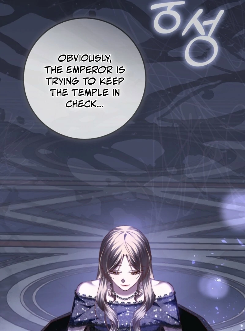 The Guidebook for Villainesses chapter 63 page 36