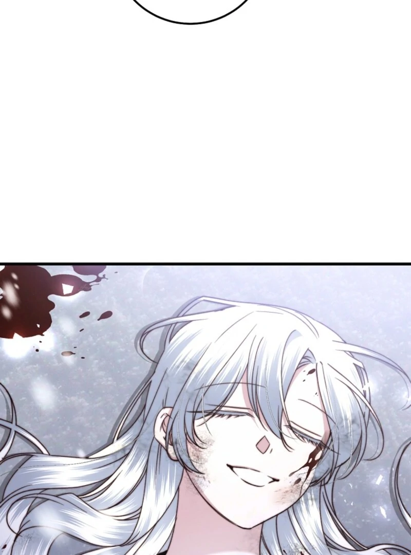 The Guidebook for Villainesses chapter 63 page 84