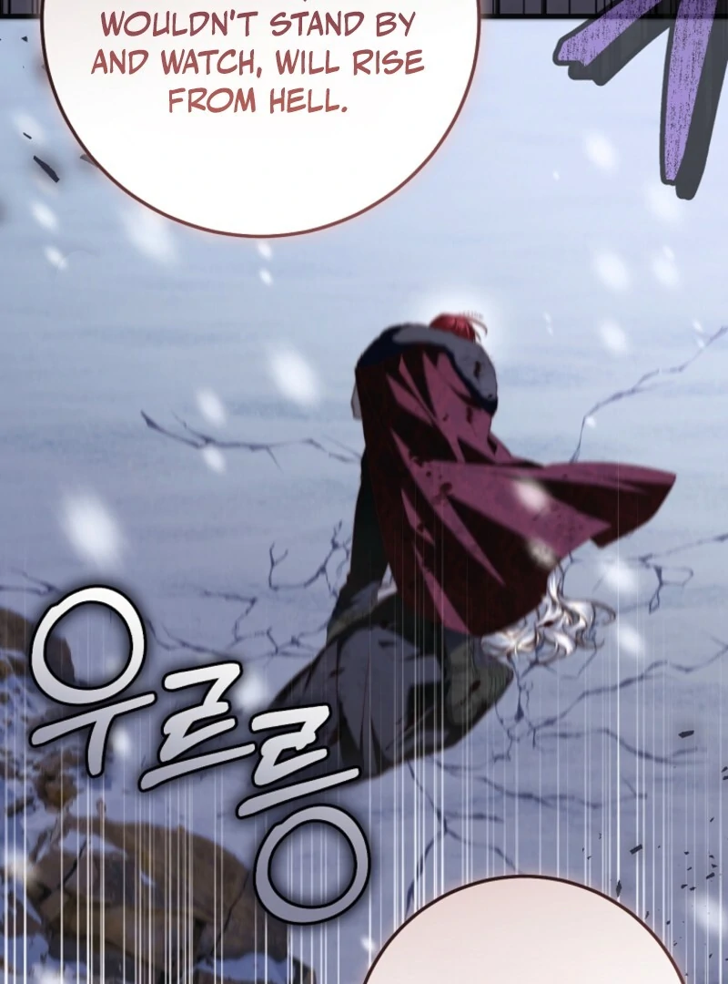 The Guidebook for Villainesses chapter 63 page 96
