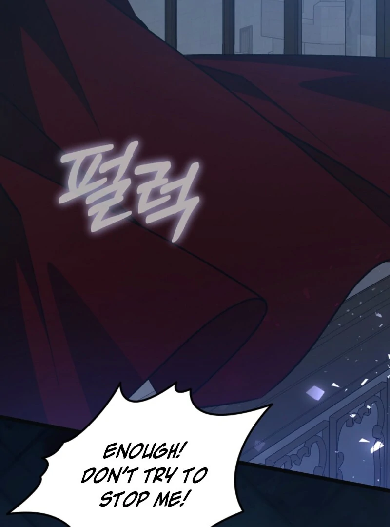 The Guidebook for Villainesses chapter 65 page 47