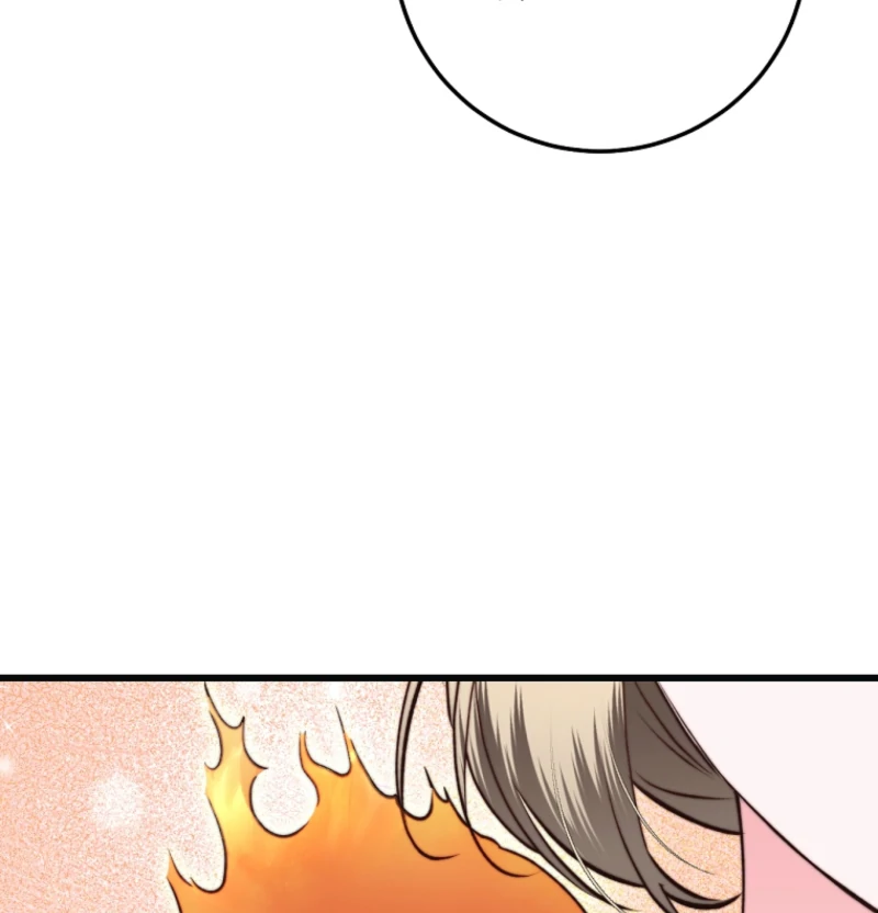 The Guidebook for Villainesses chapter 70 page 25