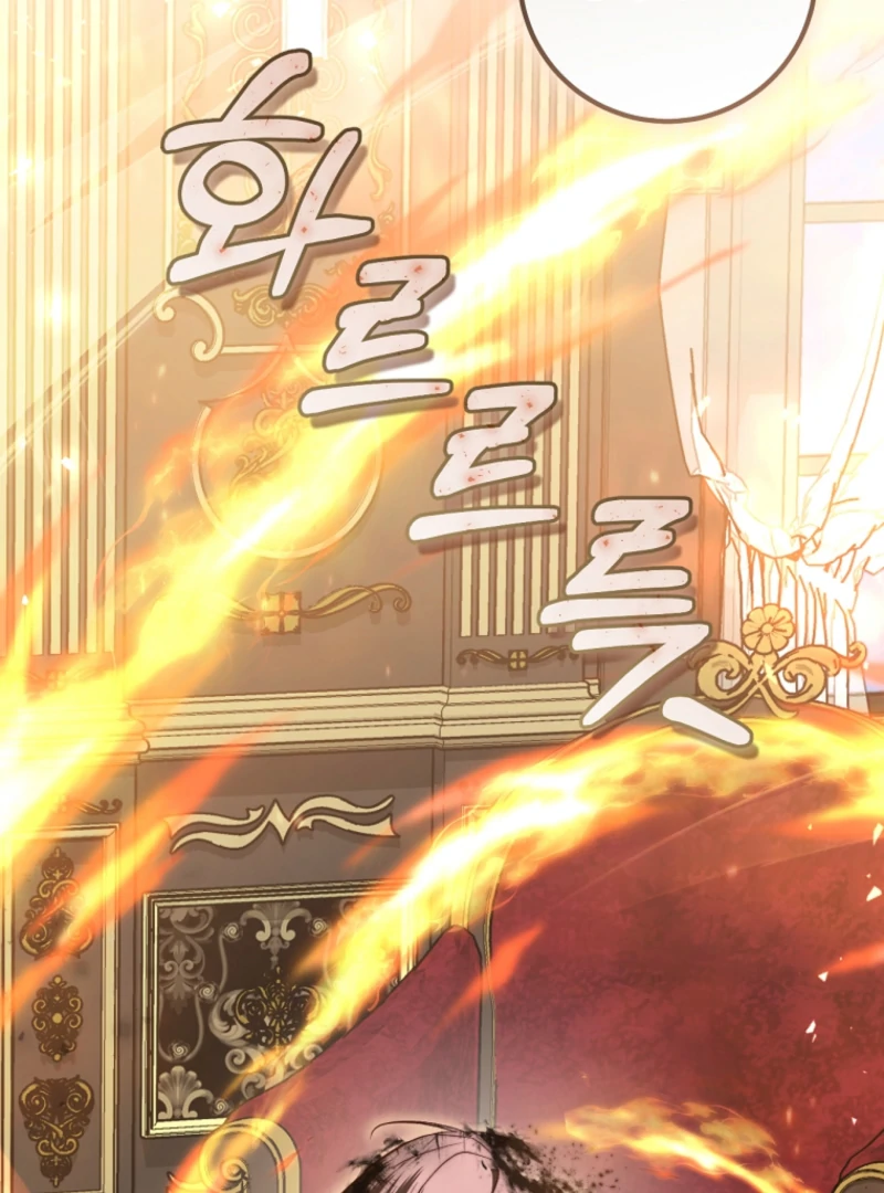 The Guidebook for Villainesses chapter 70 page 58