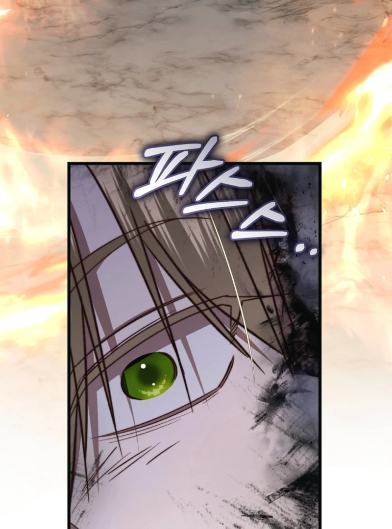 The Guidebook for Villainesses chapter 70 page 60