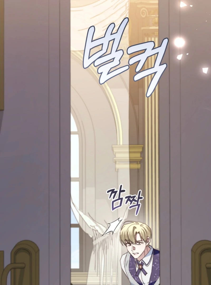 The Guidebook for Villainesses chapter 70 page 8