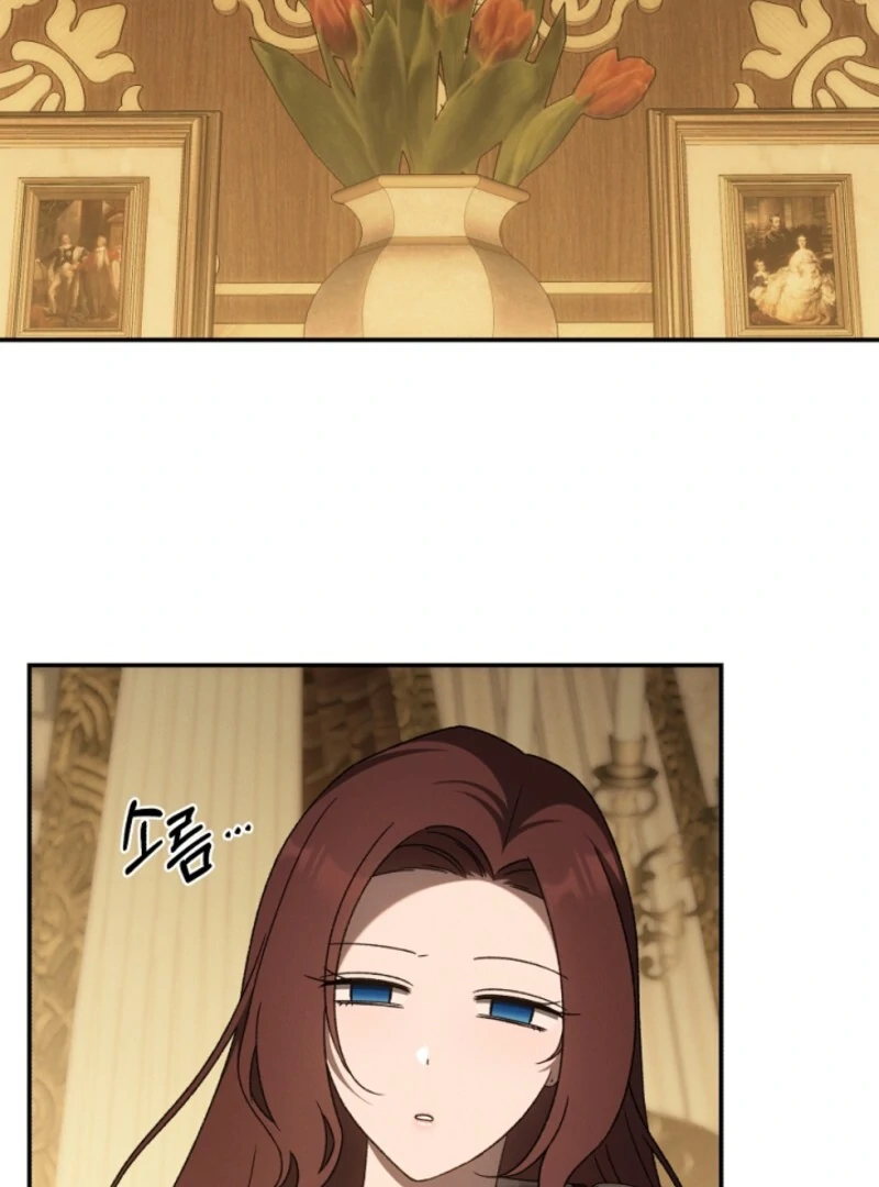The Bondservant chapter 66 page 3
