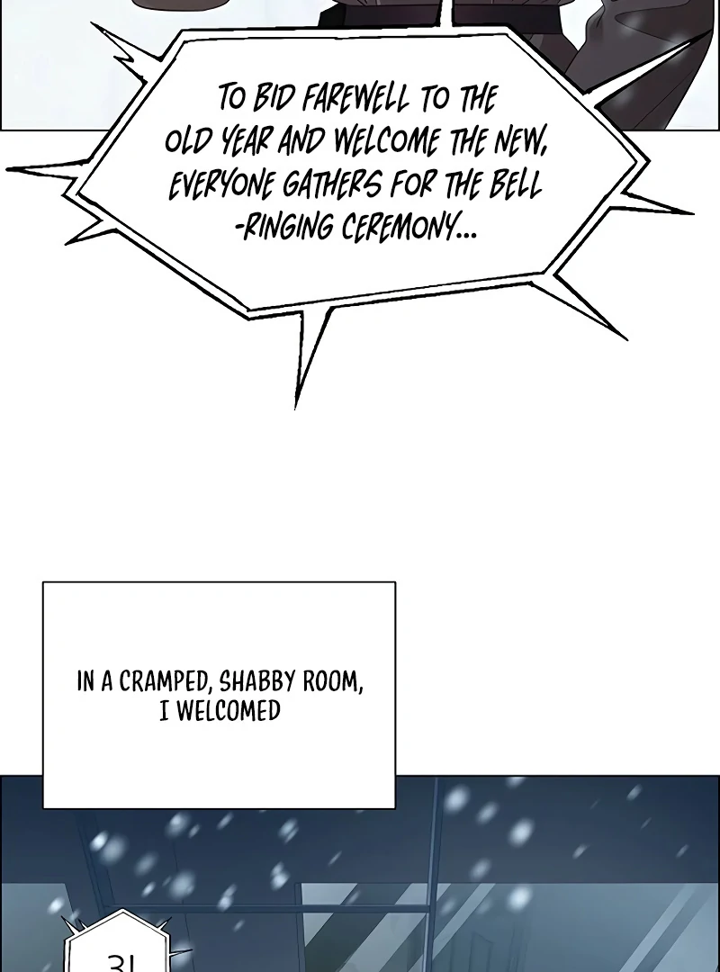 First Confession chapter 1 page 4