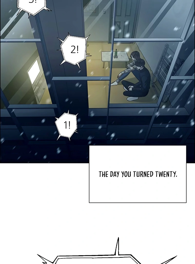 First Confession chapter 1 page 5
