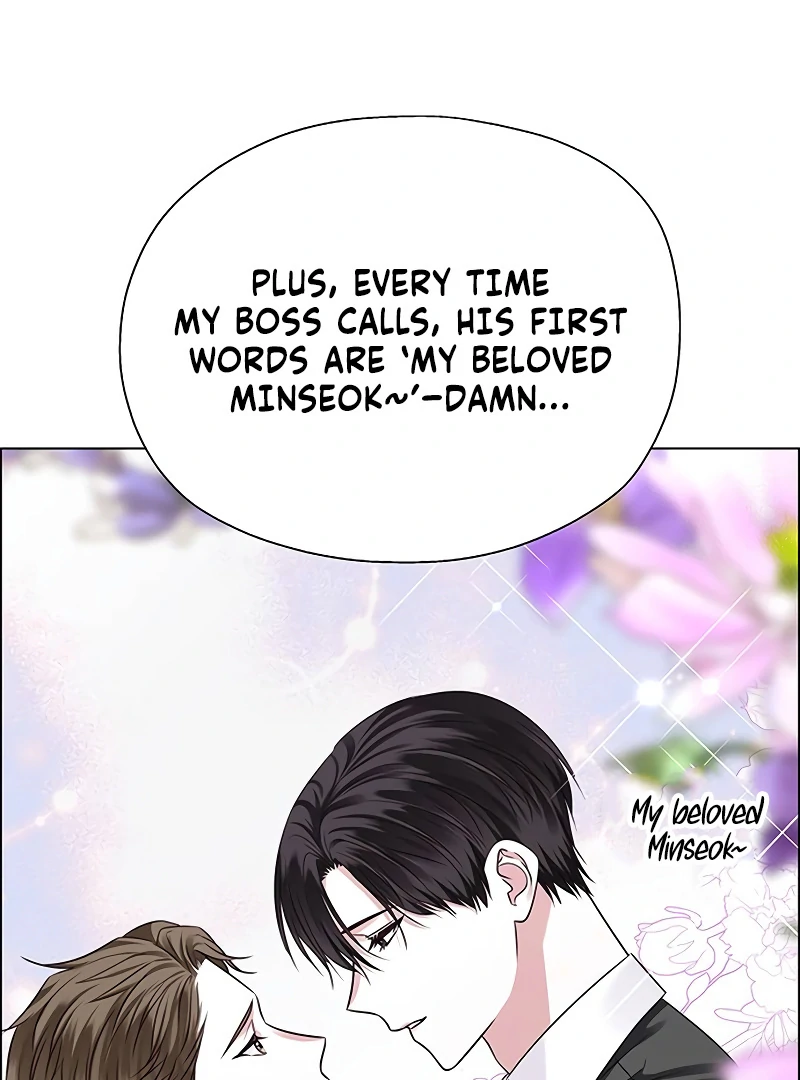 First Confession chapter 1 page 56