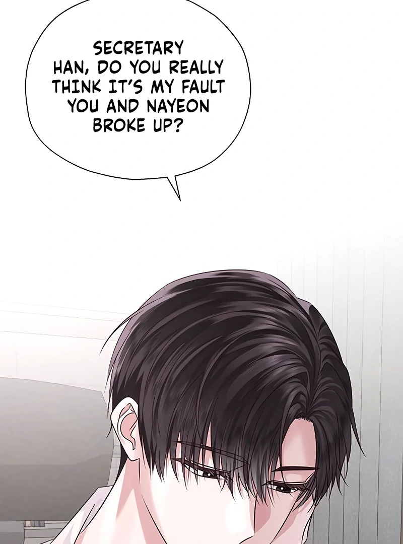 First Confession chapter 1 page 60