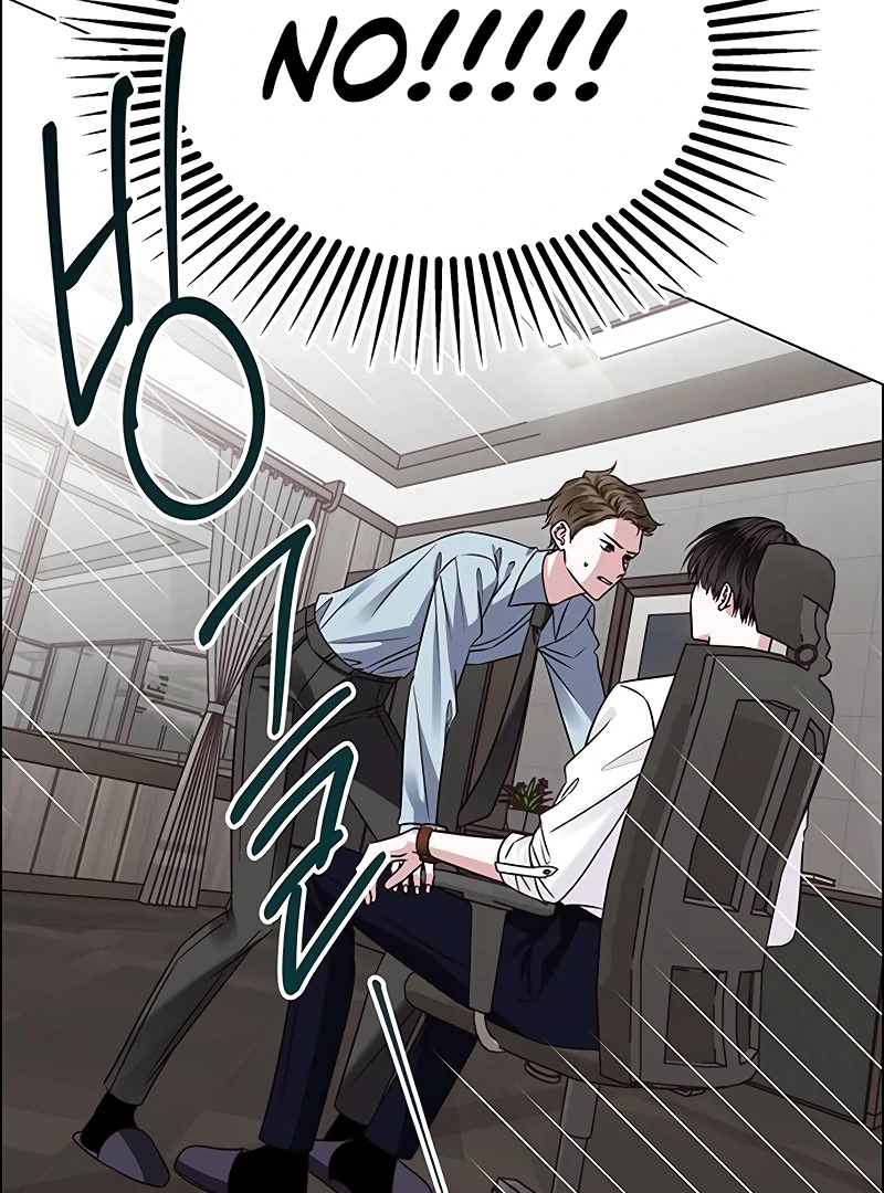 First Confession chapter 1 page 69