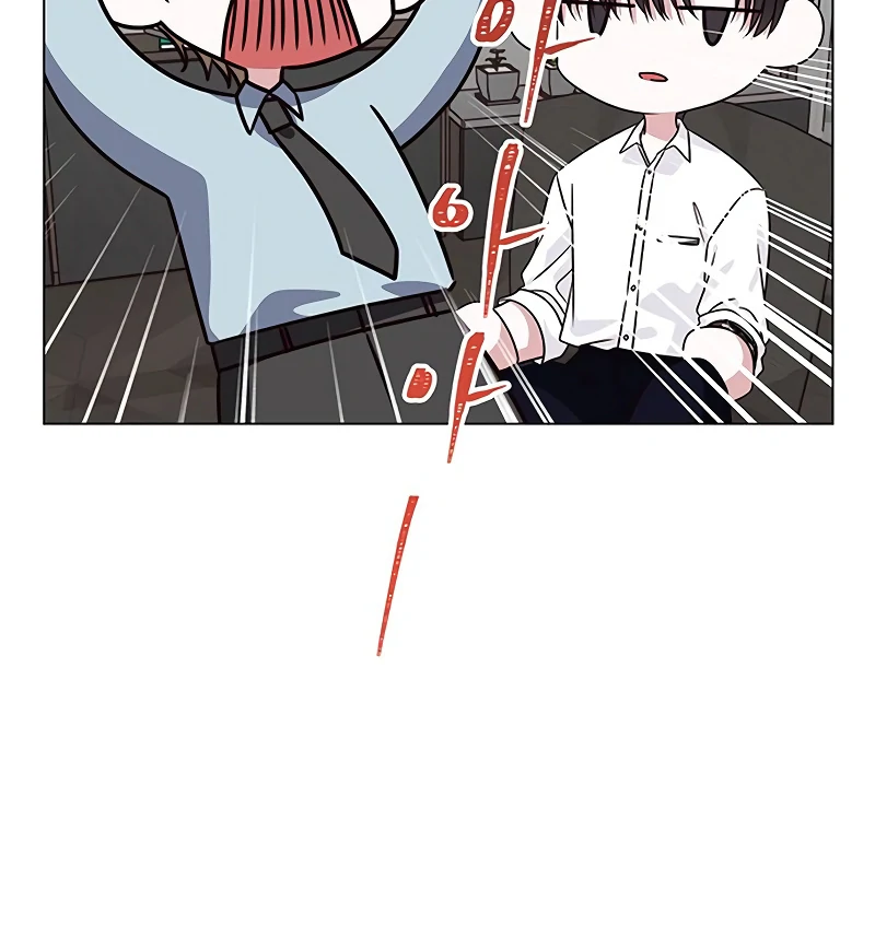 First Confession chapter 1 page 74