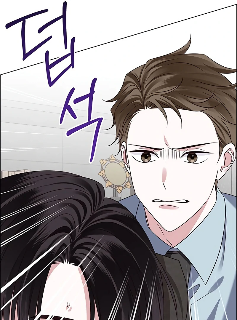 First Confession chapter 1 page 75