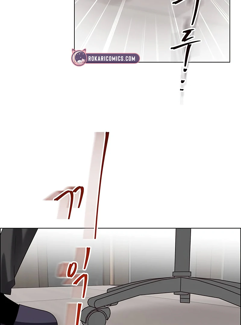 First Confession chapter 1 page 79