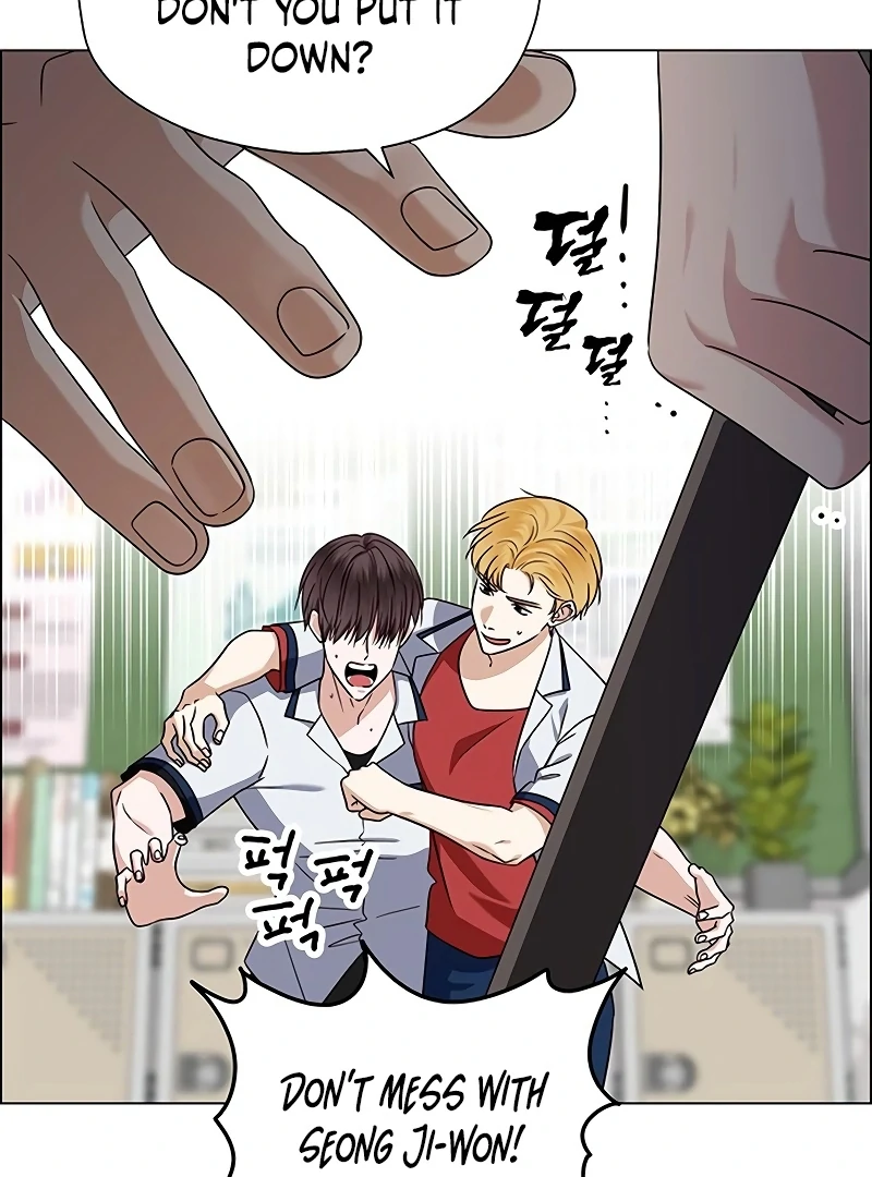 First Confession chapter 10 page 115