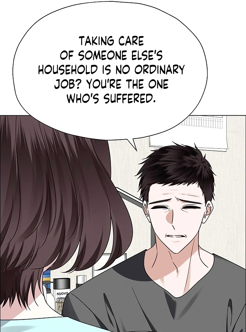 First Confession chapter 10 page 21