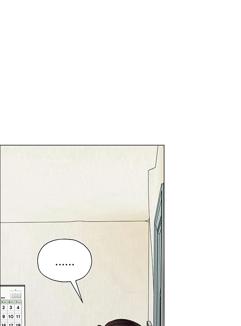 First Confession chapter 10 page 52