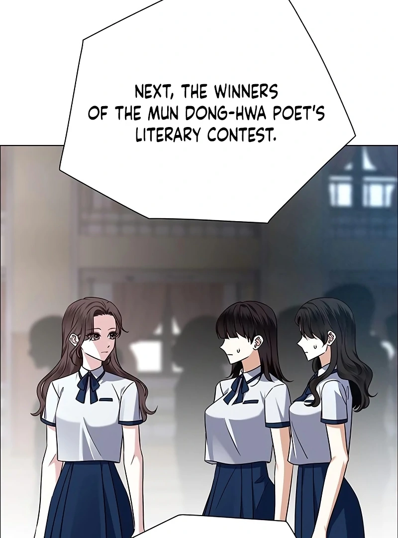 First Confession chapter 10 page 77