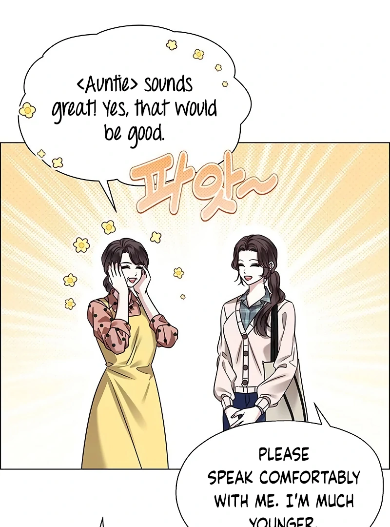 First Confession chapter 2 page 15