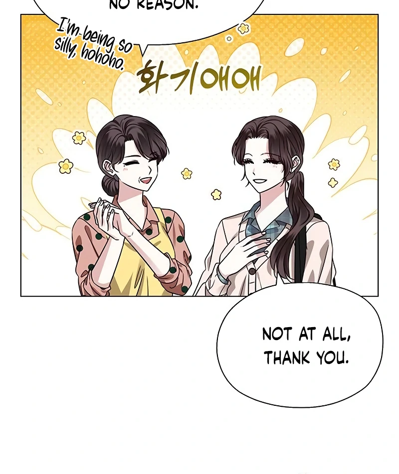 First Confession chapter 2 page 38