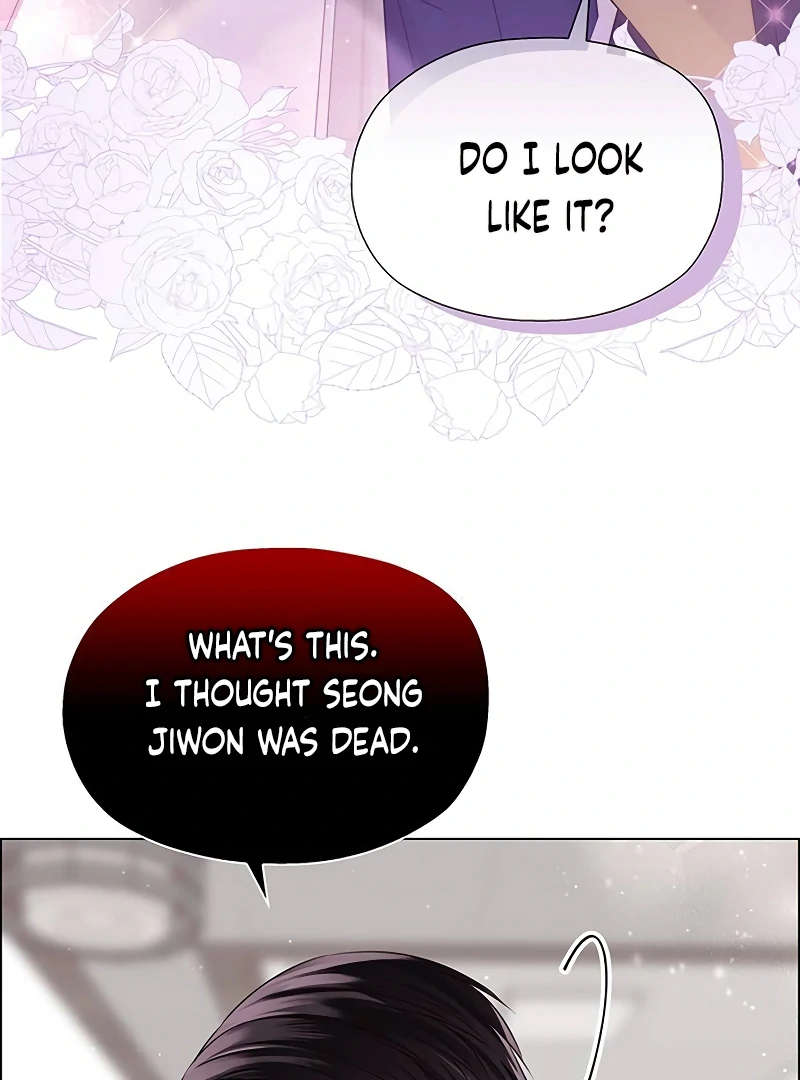 First Confession chapter 2 page 56