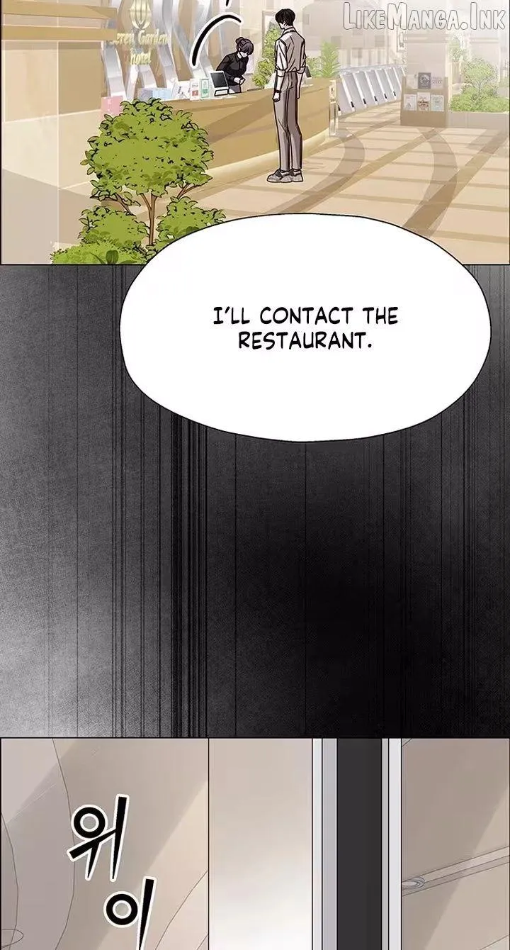 First Confession chapter 22 page 8